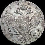 Рубль 1769 года, СПБ-TI-СА