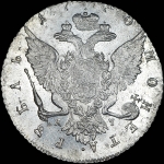 Рубль 1770 года, СПБ-TI-ЯЧ