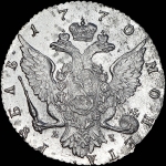 Рубль 1770 года, СПБ-TI-ЯЧ
