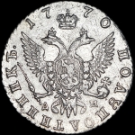 Полуполтинник 1770 года, ММД-ДМ