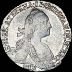 Гривенник 1770 года, СПБ-TI