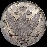Рубль 1773 года, СПБ-TI-ЯЧ