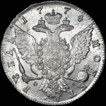 Рубль 1774 года, СПБ-ТИ-ФЛ