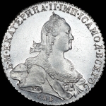 Рубль 1776 года, СПБ-ТИ-ЯЧ