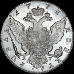 Рубль 1776 года, СПБ-ТИ-ЯЧ