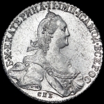 Рубль 1776 года, СПБ-ТИ-ЯЧ