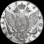 Рубль 1776 года, СПБ-ТИ-ЯЧ