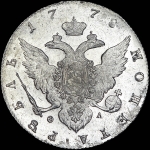 Рубль 1778 года, СПБ-ФЛ
