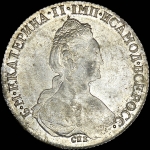 Рубль 1782 года, СПБ-ИЗ