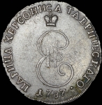 20 копеек 1787 года, ТМ