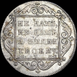 Полтина 1798 года, СМ-МБ