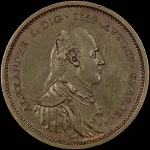 Монетный образец Мэтью Боултона без обозначения года