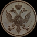 Монетный образец Мэтью Боултона без обозначения года