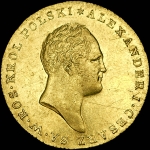 25 злотых 1817 года, IB