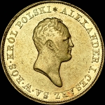 50 злотых 1819 года, IB