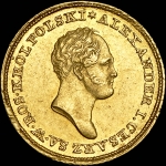 25 злотых 1825 года, IB