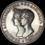 Рубль 1841 года, СПБ-HI. Новодел