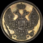 20 копеек - 40 грошей 1850 года, MW