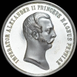 Памятная медаль 1857 года "700-летие введения христианства в Финляндии"