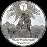 Памятная медаль 1857 года "700-летие введения христианства в Финляндии"