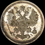 5 копеек 1876 года, СПБ-HI