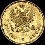 20 марок 1878 года, S
