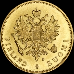 10 марок 1882 года, S