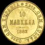 10 марок 1882 года, S