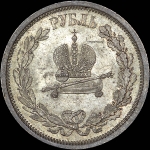 Рубль 1883 года, ЛШ