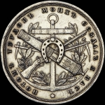 Памятная медаль 1883 года "200-летие Лейб-Гвардии Преображенского полка"