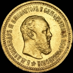 5 рублей 1889 года, АГ-АГ-АГ