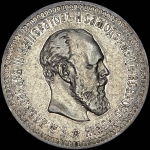 50 копеек 1889 года, АГ-АГ