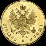 20 марок 1891 года, L