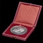 Наградная медаль без даты "От министерства земледелия и государственных имуществ"