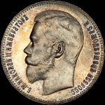 Рубль 1898 года, АГ