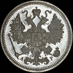 15 копеек 1904 года, СПБ-АР