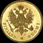 20 марок 1912 года, S