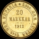 20 марок 1912 года, S