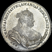 Рубль 1738 года, СПБ