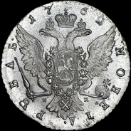 Рубль 1762 года, СПБ-TI-НК