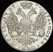 Рубль 1727 года  СПБ