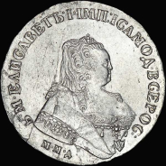 Рубль 1751 года, ММД