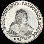 Рубль 1751 года, СПБ