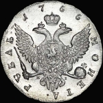 Рубль 1755 года  СПБ-BS-ЯI