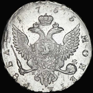 Рубль 1755 года, СПБ-ЯI