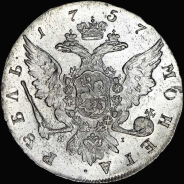 Рубль 1757 года, СПБ-ЯI