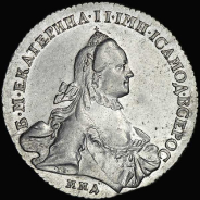 Рубль 1762 года, ММД-ТI-ДМ