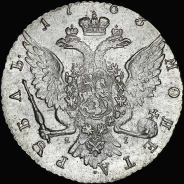 Рубль 1763 года, СПБ-ТI-ЯI