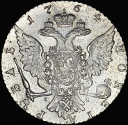 Рубль 1764 года, СПБ-ТI-ЯI