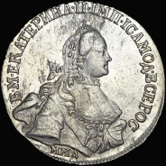 20 копеек 1764 года, ММД